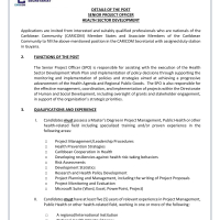 CARICOM -  Senior Project Officer, Health Sector Development